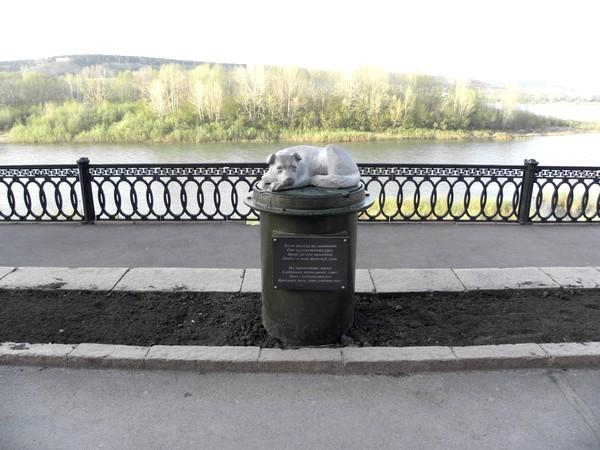 Скульптурная композиция «Собака» появилась в Кемерово